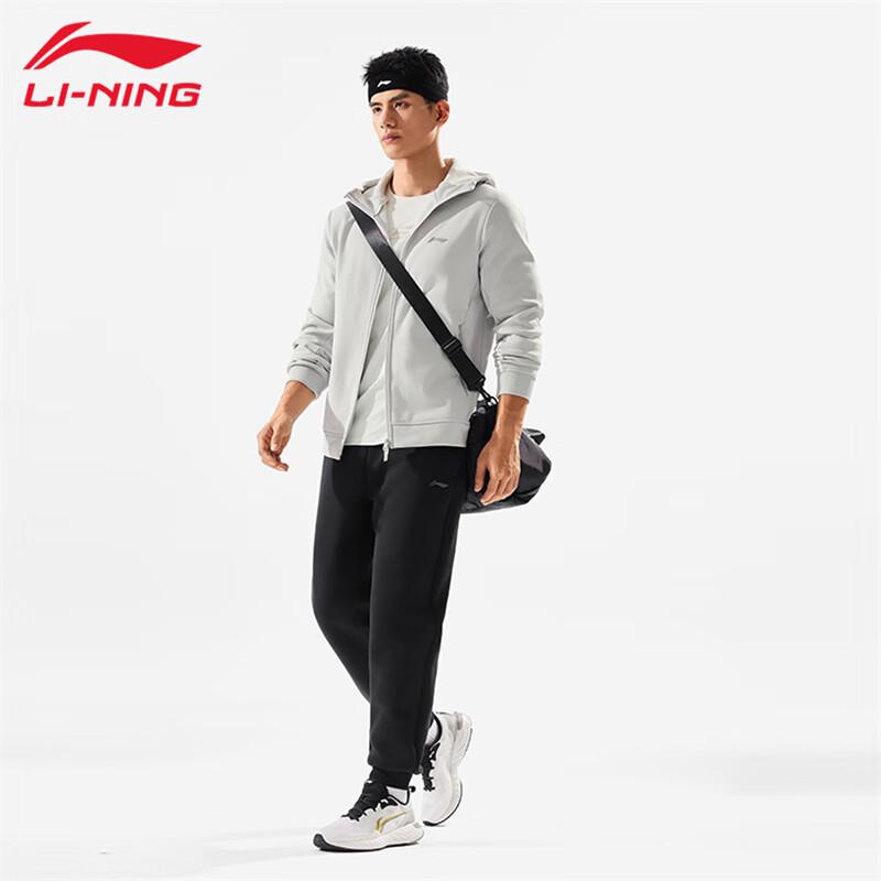 Li-Ning Men's Classic Zip-Up Hooded Sweatshirt U577