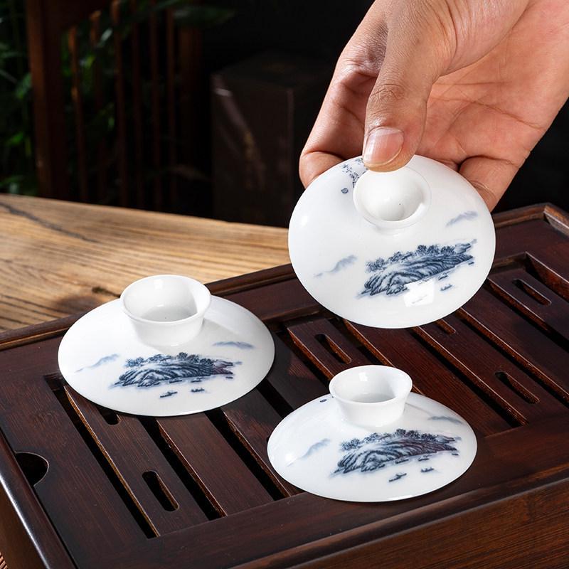 Gaiwan Teacup: Ceramic Lid & Bowl, 7.1CM-8.1CM Diameter, Kung Fu Tea Set Accessory.