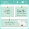 Deonatulle Crystal Stone Underarm Direct 1 Count [Quasi-drug] Antiperspirant, Application, Unscented, (x 1)