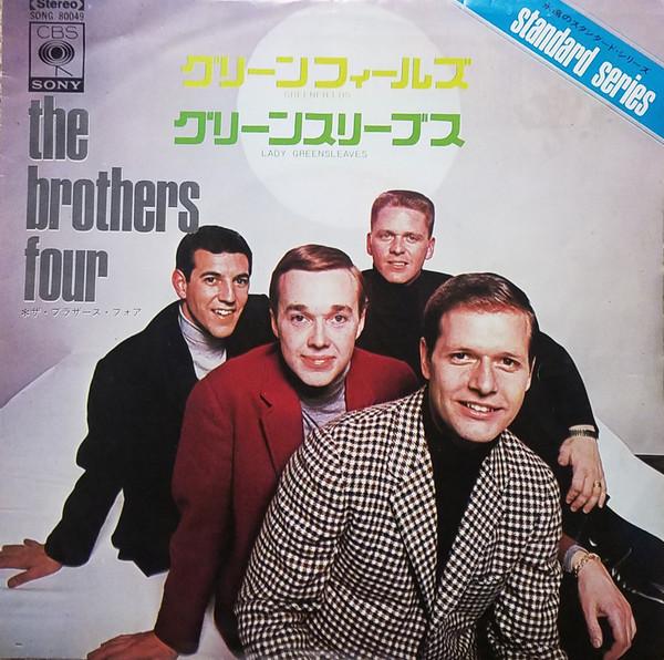 

7-дюймовая пластинка BROTHERS FOUR - Greenfields / Lady Greensleeves SONG80049 CBS SONY 1969 Япония Кантри/Фолк Б/У