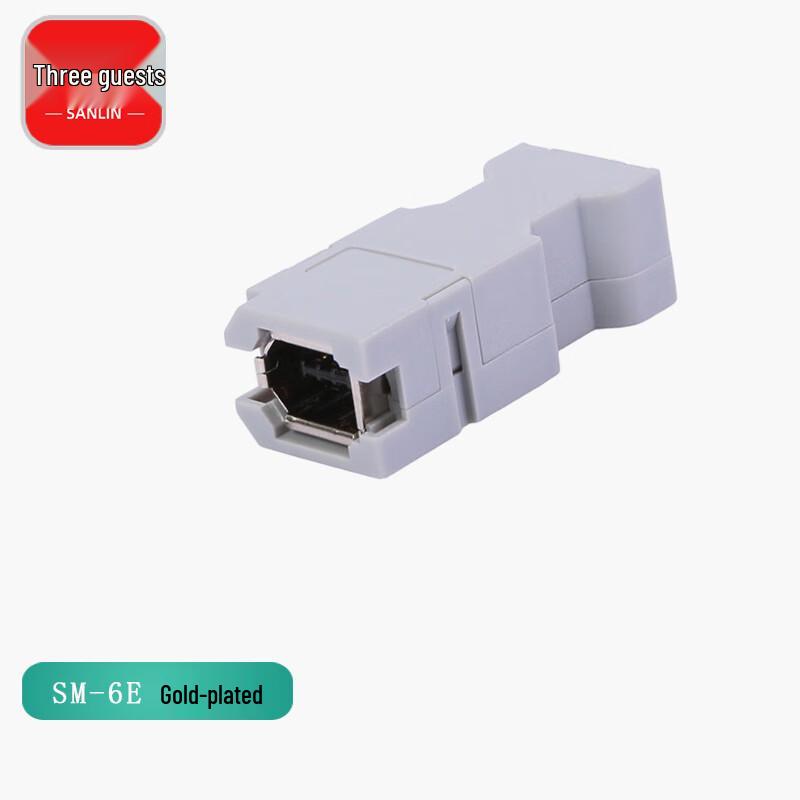 Разъем-коннектор энкодера Sanlin Servo Drive CN3 1394