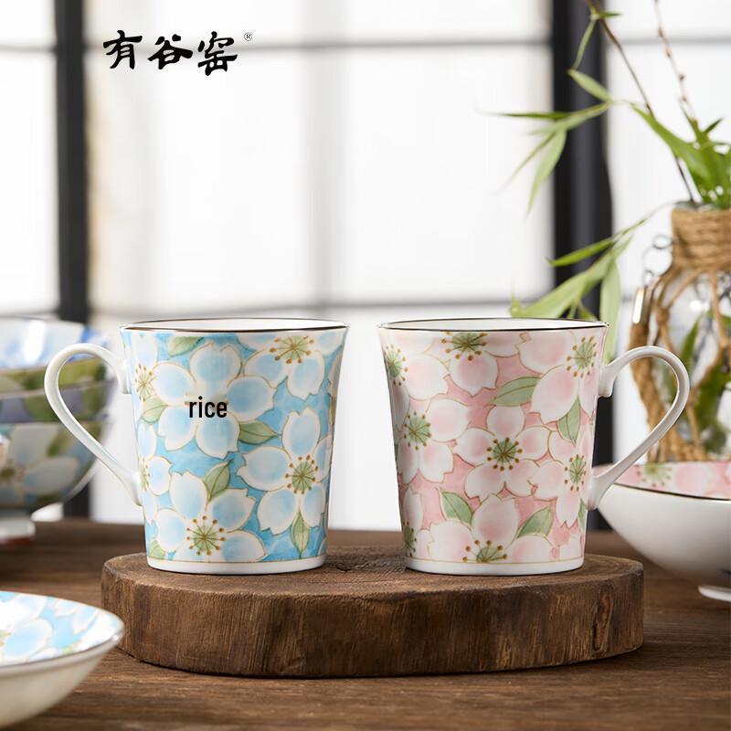 Yougu-Ofen Doppel-Kamelie 24,5cm Speiseteller