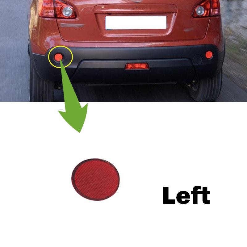 For NISSAN DUALIS Qashqai J10 2008 2009 2010 2011 2012 2013 2014 2015 Auto Rear Bumper Reflector Fog Light Fog Lamp Accessories