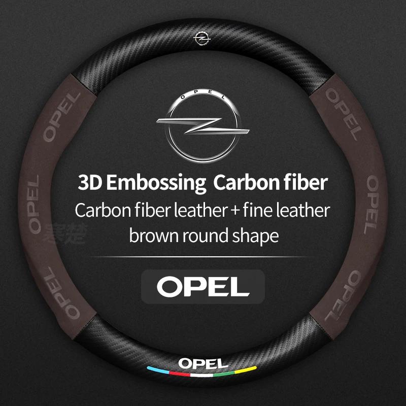 For Opel OPCline ASTRA CORSA INSIGNIA MOKKA VECTRA GTC Tigra Car Carbon fiber Suede Leather Steering Wheel Cover Accessories