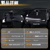 Gempro Außenspiegelblinker für Alphard/Vellfire (40er Serie), Corolla Cross, Noah/Voxy (90er Serie), und Inspektion-konformer LED-Spiegelblinker