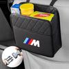 Car Sticker 2025 Hot Car Backseat Luxury Leather Storage Bag Hanging Organizer Box Auto Accessories For BMW M E90 E60 F10 F30 F1