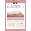 Hand Cream for Hand Veins and Aging Hands "Hand Purena" by Kita No Kaiteki Kobo, 30g