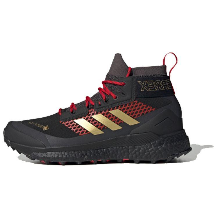

Adidas Terrex Free Hiker Gtx Trendy Non-Slip Mid-Top Hiking Shoes Men Hiking Shoes Black Red Gold FW1174 44