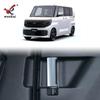 Compatible Interior Door Handle Strips & Accessories for 25 Nissan ROOX Models