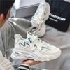 Thick Sole Number 42 Sneakers For Men Size 46 Vulcanize Vulcanized Sports Shoes Man Economic Tennis Top Sale Trend Bascket