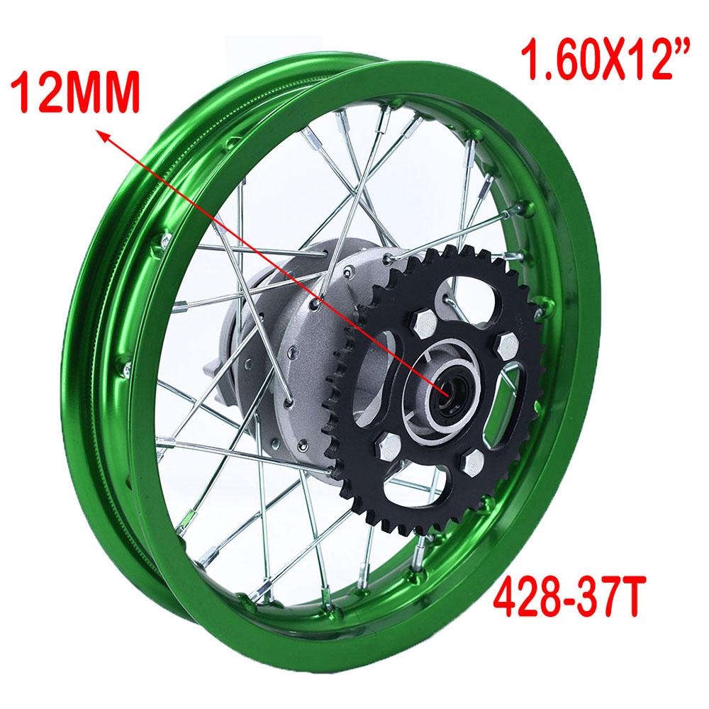 Rear Drum Brake 1.60x12 Inch 1.85x12 Inch Aluminum Wheel Rims Circle Hub with Sprocket For Kayo CRF Dirt Pit Bike Motorcycle
