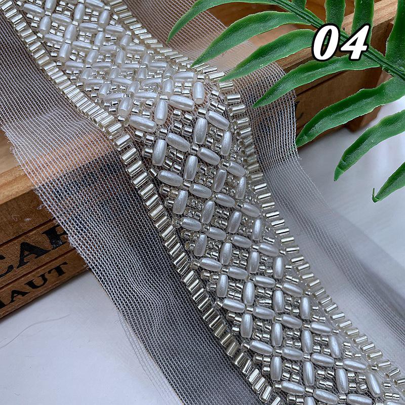 1 Γιάρδα Βαριά Βιομηχανία Κεντήματα Μαργαριτάρια Ρυζοκόκκι Κορδόνι Τριμ Αξεσουάρ Χειροποίητο DIY Δαντελένια Κορδέλα Ρούχων Ραπτικής Αξεσουάρ