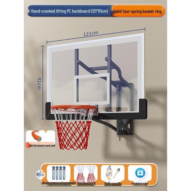 Jundingying Wall-Mounted Adjustable Basketball Hoop