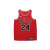 Nba Chicago Bulls Jersey 864465-664
