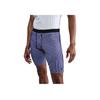 Striped Lace-Up Slim Fit Sports Shorts Men Shorts Blue FN3369-510