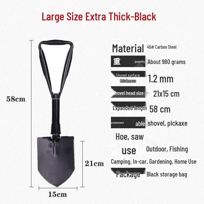 Multi-functional Folding Portable Outdoor Engineer Shovel