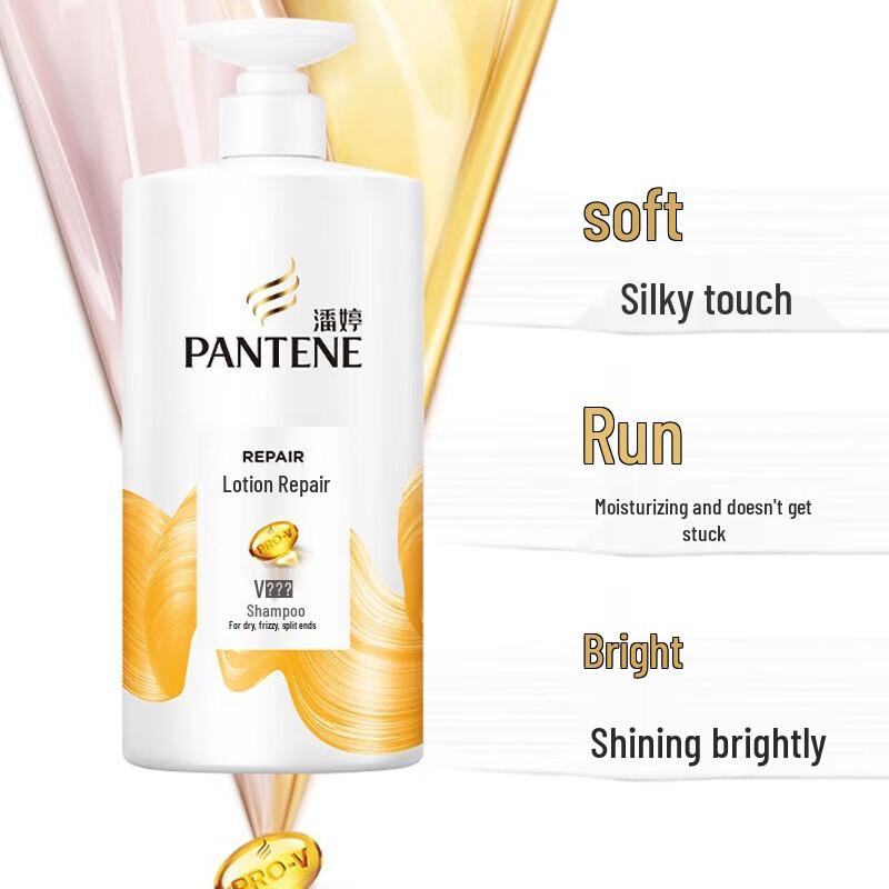 Pantene Daily Moisture Renewal Shampoo 750ml