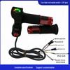 Four-Light Switch with 23P Voltage Display Electric Vehicle Throttle Grip