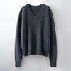 V-Neck Wool Cashmere Loose Brushed Sweater - Solid Color, Versatile, and Skin-Friendly Knitwear