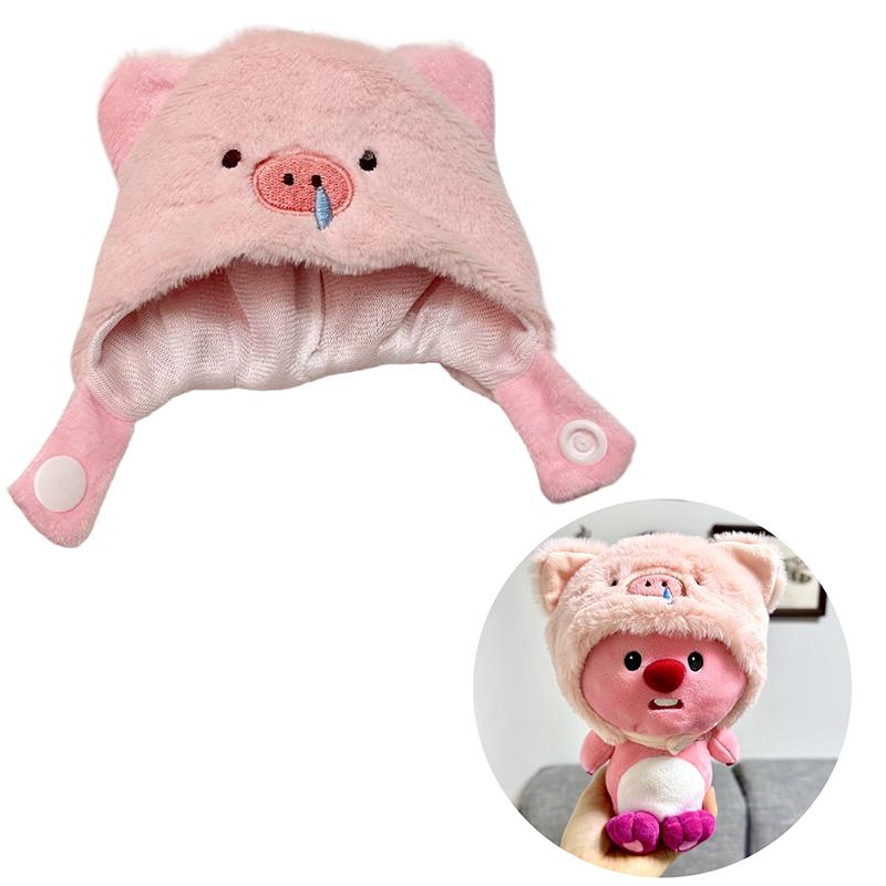 15Cm Doll Headgear Deer Pig Rabbit Cartoon Animal Ear Cap Cos Outfit Change Dressing Game Cute Plush Hat