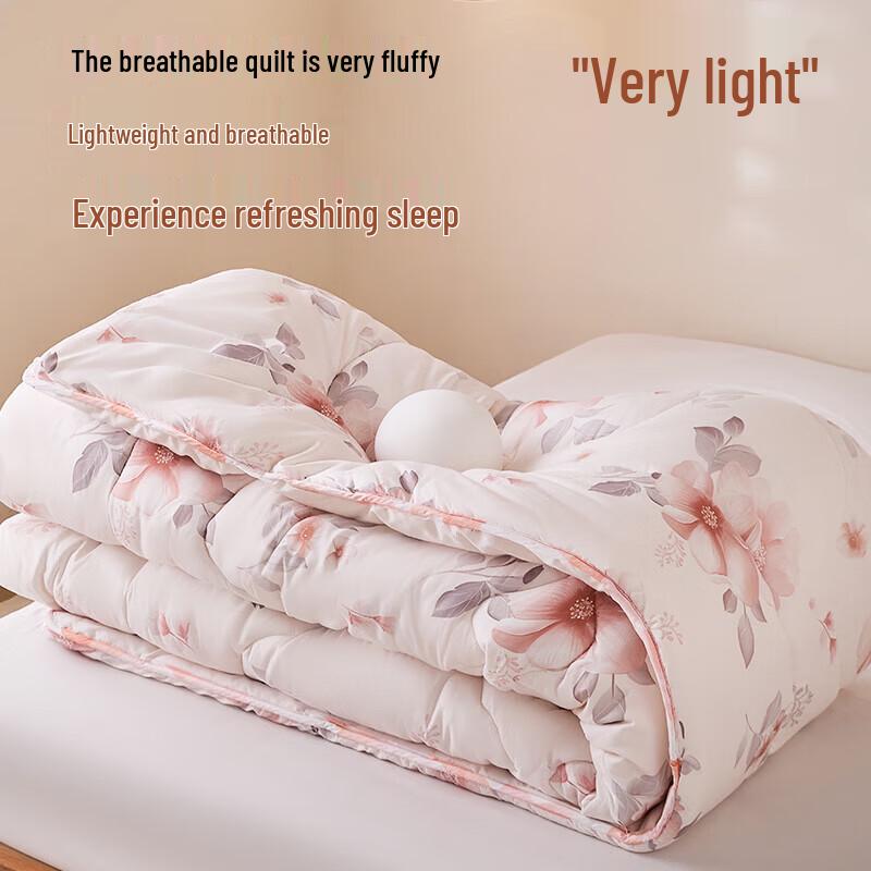 Hengyuanxiang Antibacterial Soybean Summer Quilt