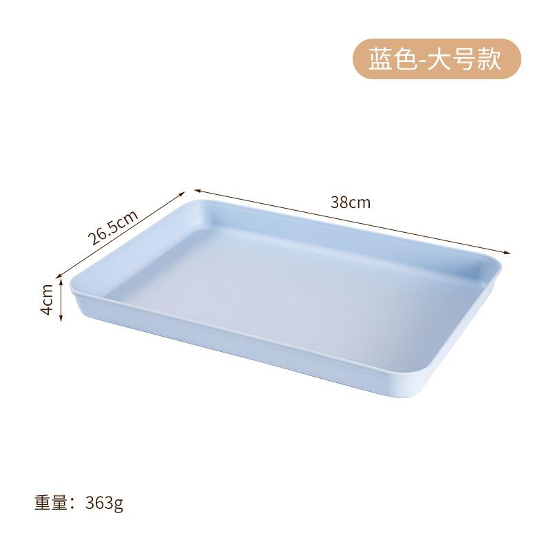 Deepened Thick Tray Put Cup Home Hotel Restaurant Rectangle Plate Fruit Plate Tea Plate Plate Plate Plate