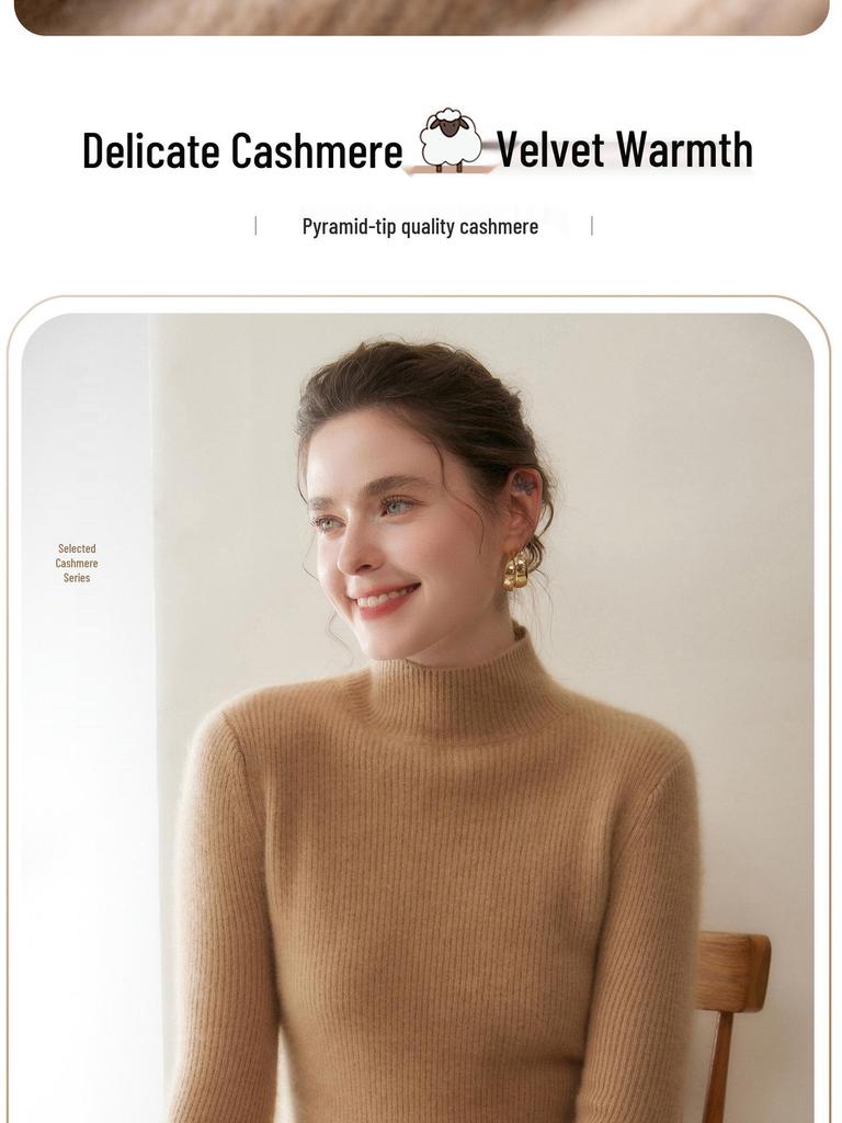 2025 Women's Cashmere Slim-Fit Half-High Collar Thickened Knit Sweater