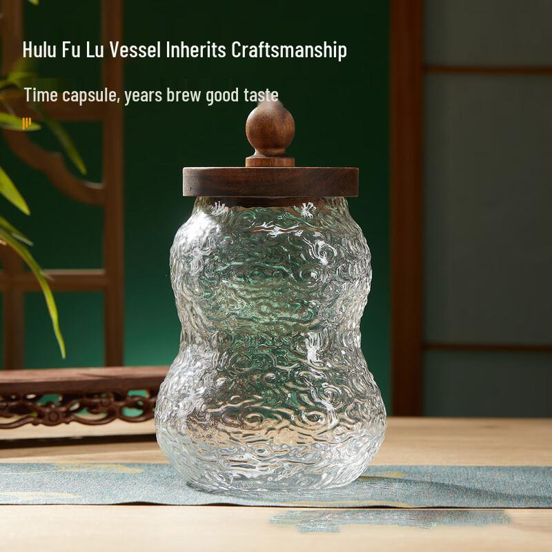 Auspicious Cloud Gourd High Borosilicate Glass Storage Jar 1250ml