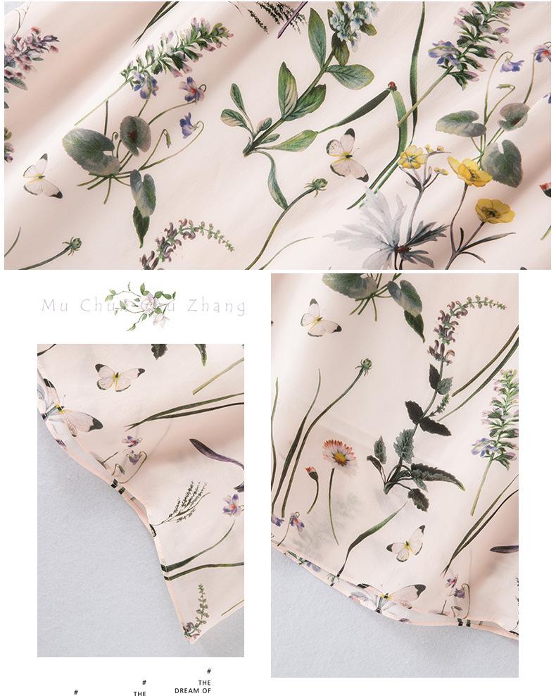 Women's Retro Ink Print High Waist Slimming Silk Skirt