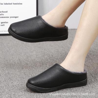 Winter Warm Non-Slip Thick-Soled PU Cotton Slippers with Leather Upper for Mom