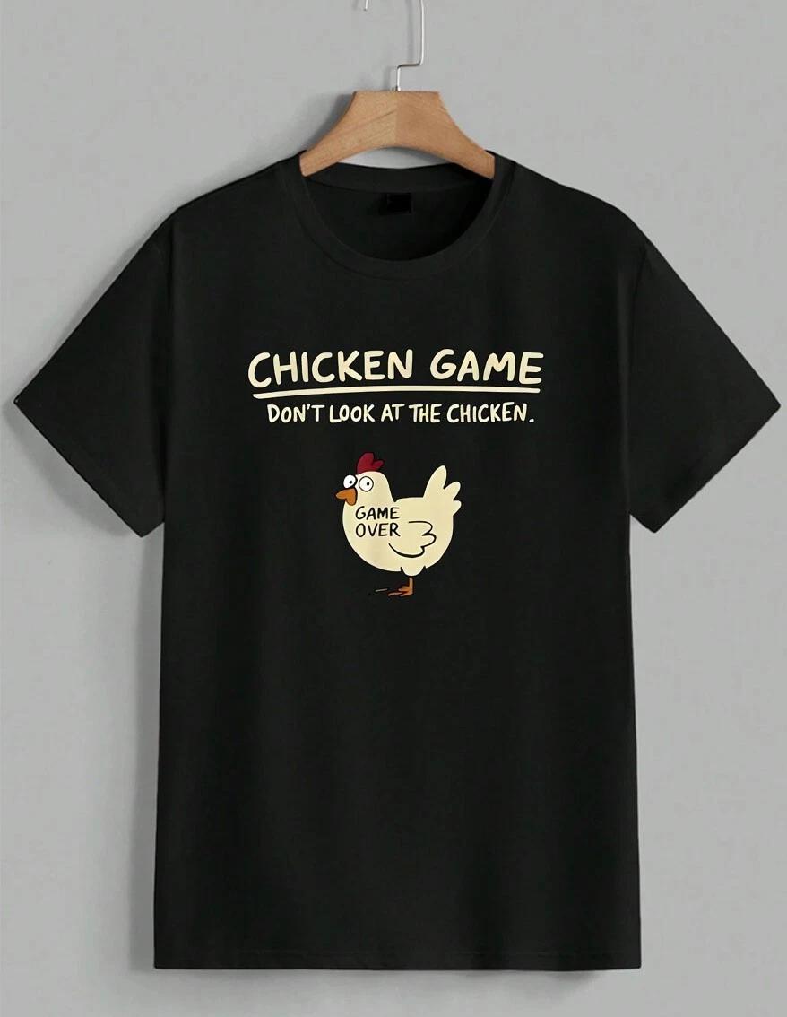 Chicken Game Don t Look At The Chicken Funny Gamer Graphic T-Shirt Unisex XS