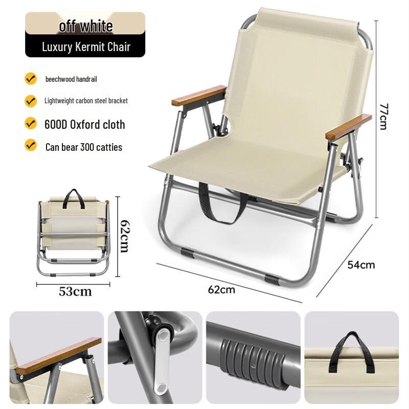 Floral Pattern Folding Camping Chair