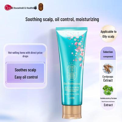 ReEn Classic Scalp Refreshing Shampoo 250ml