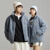 New MLB Velvet Jackets Unisex Gray 3AFDB0626-43GRS