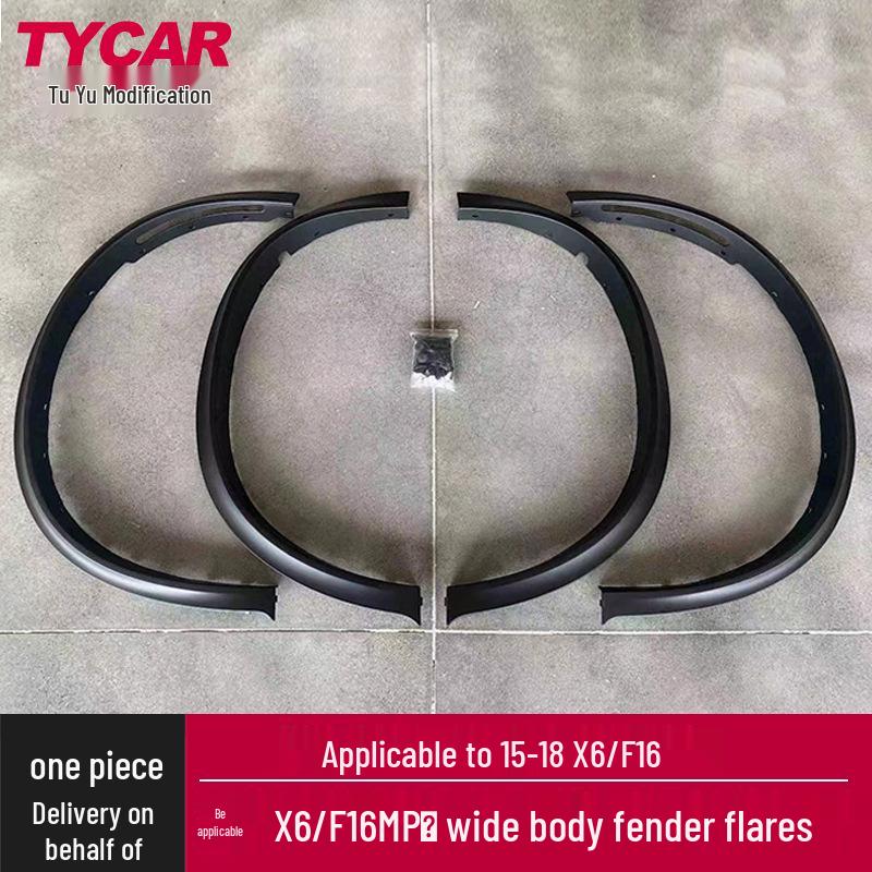 

X6 Wide Body Wheel Arches F16 MP Style Fender Flare Decoration Mudguard