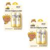 Kids Anti-Chapping Moisturizing Lip Balm