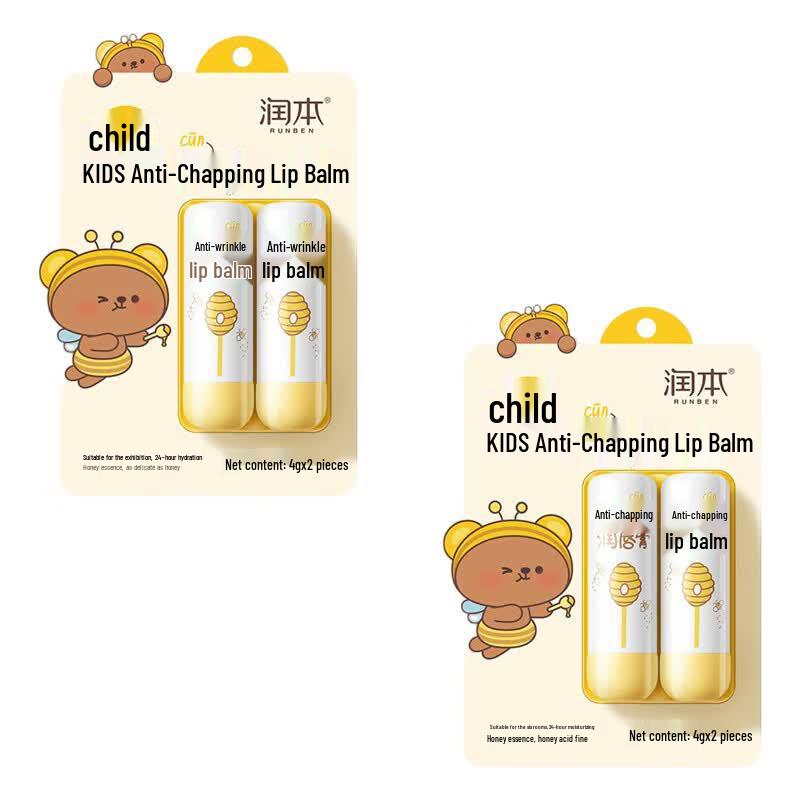 RUNBEN Kids Anti-Chapping Moisturizing Lip Balm