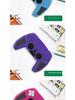 PS5 Silicone Non-Slip Sweat-Proof Controller Protective Cover for PlayStation 5
