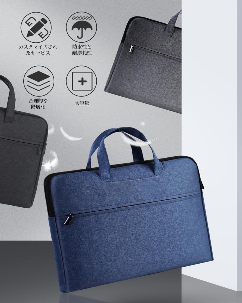 Business Computer Large Job A4 Lightweight Business Water Laptop Blue Bag, Bag, Men's, Briefcase, Capacity, Hunting, Commuting, Handbag, Compatible,