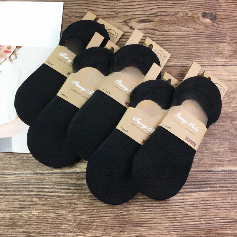 

Ladies Spring and Summer Retro New Silicone Non Slip Shallow Mouth Invisible Socks 1 pair чорний