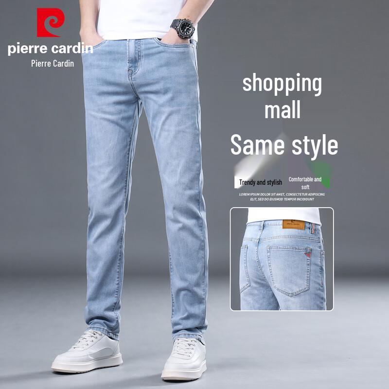 Pierre Cardin Men s Slim-Fit Straight Jeans 30