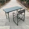 Portable Field Command Table Set
