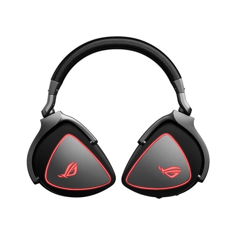 ROG Delta S Elite Gaming Headset