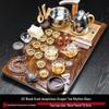 Yunyan Automatic Wood Grain Integrated Tea Set