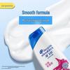 Head & Shoulders Silky Smooth Anti-Dandruff Shampoo