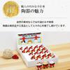 Osaka Choseido Torii Gate and Animal Fortune Slip Set Ceramic Shiba Inu Fox Height Includes free original wooden tag (25 pieces) - - Maneki-neko