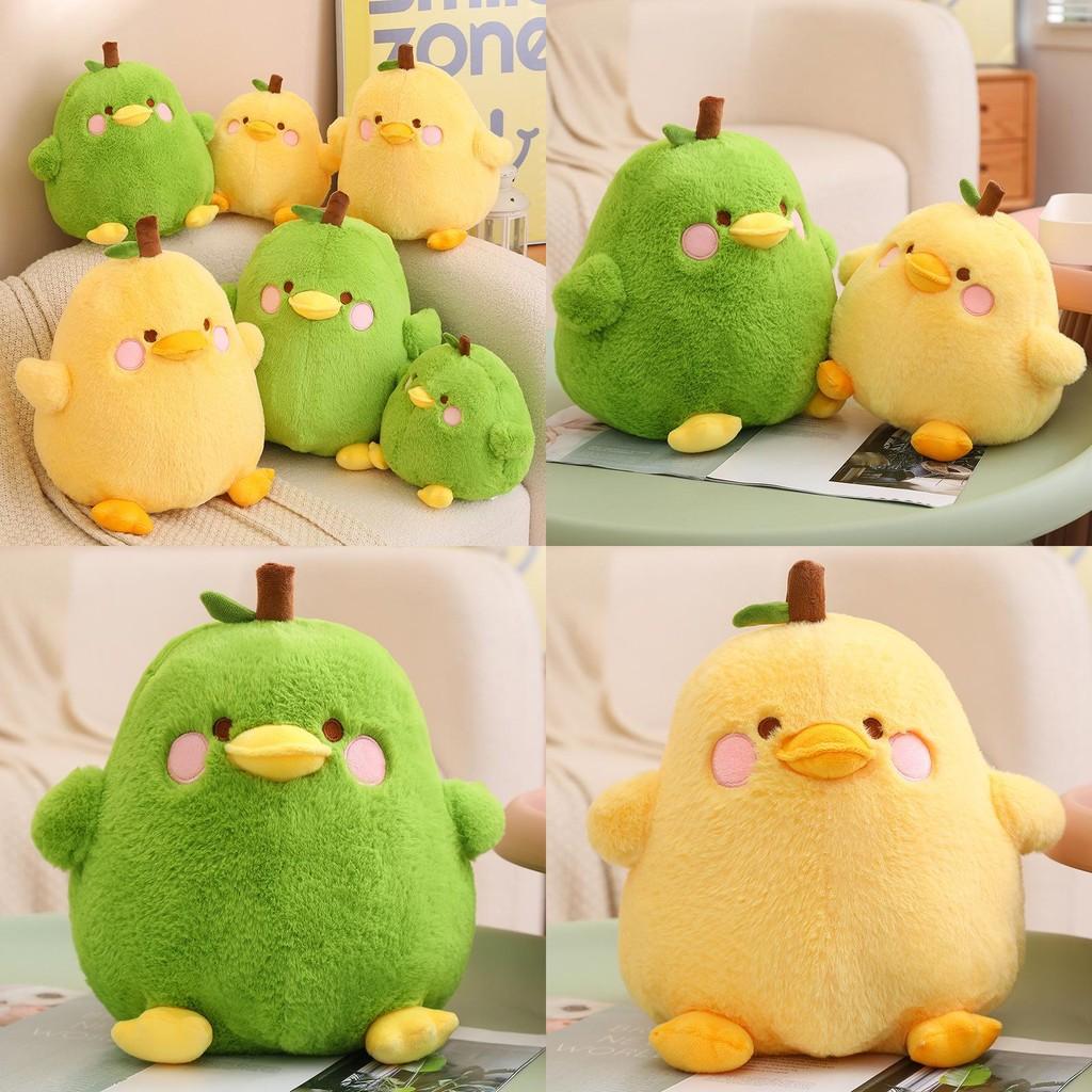 Duck Cartoon Plush Pear Toy Girl Bed Sleeping Room Pillow Doll Gift Children