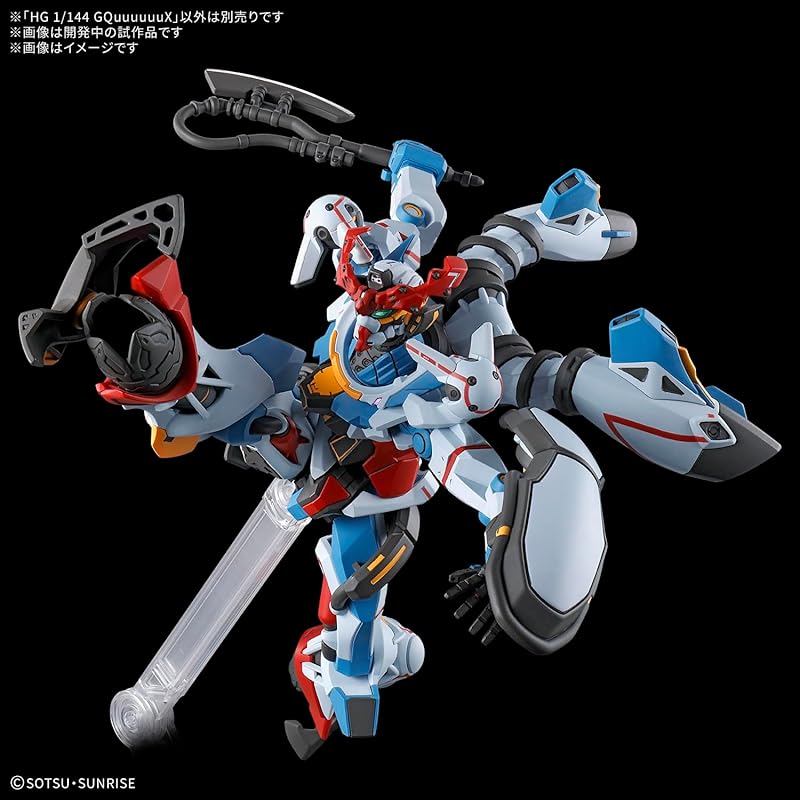 BANDAI SPIRITS Mobile Suit Gundam GQuuuuuuX HG GQuuuuuuX (pronounced: Zeek Axe) 1/144 Scale Pre-colored Plastic Model Kit
