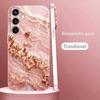 Luxus Rose Gold Kristall Madam Handyhülle s26 ultra Hülle Quad Lock Glas für Samsung Galaxy S26 S25 S24 S23 S22FE, Ultra, Plus