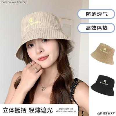 Summer Sun Hat Children Versatile Bucket Hat Face Small Sun Hat